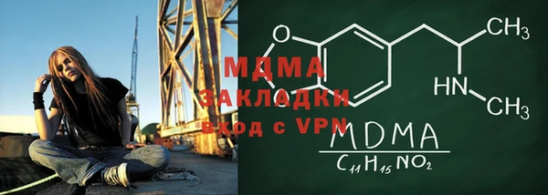 МДПВ Алексеевка