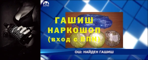МДПВ Алексеевка