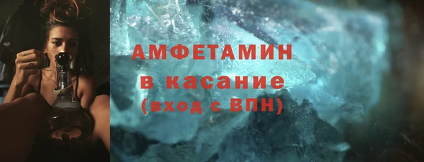 кокаин премиум Алзамай