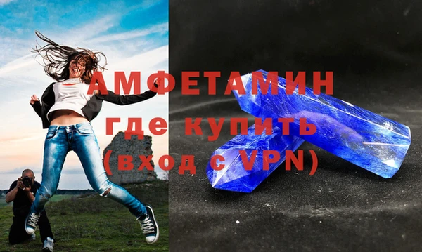 МДПВ Алексеевка
