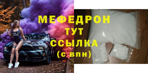 МДПВ Алексеевка