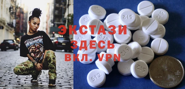 кокаин премиум Алзамай