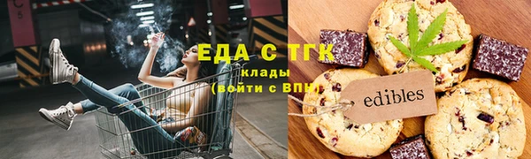 mdpv Абдулино