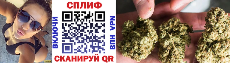 Шишки марихуана VHQ Инсар
